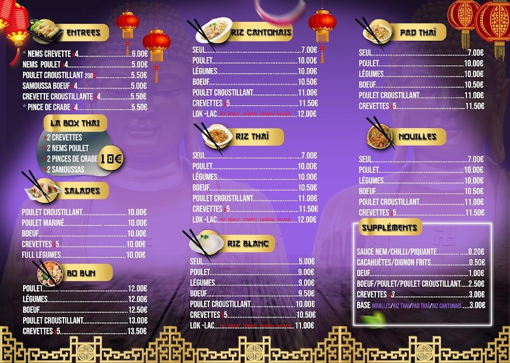 Le Padthaiya - Menu Image 1