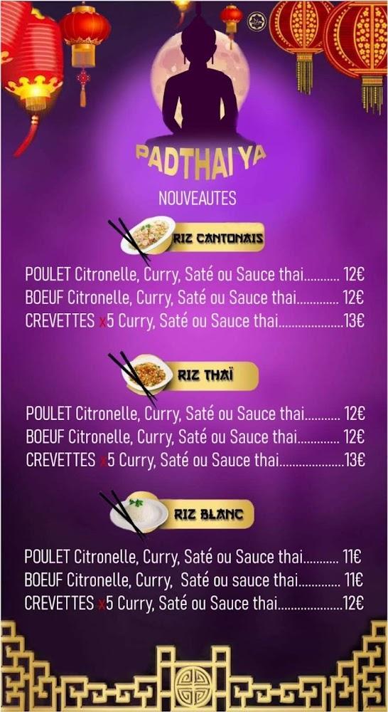 Le Padthaiya - Menu Image 2